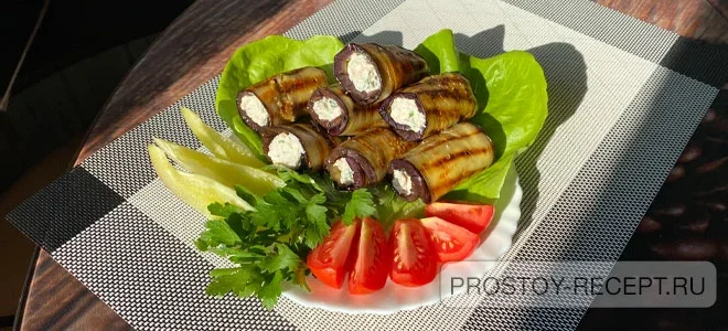 рулеты из баклажанов с творожным сыром рецепт