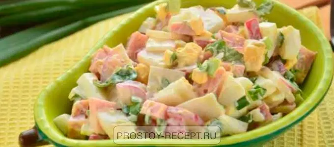 салат с ветчиной и редисом рецепт приготовления с фото