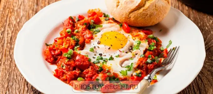 шакшука на сковороде с беконом - пошаговый рецепт с фото