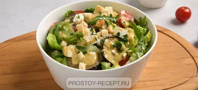 теплый салат с баклажанами и сыром фета
