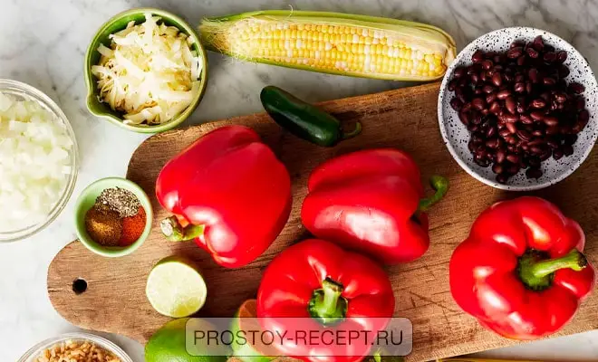 продукты для приготовления вегетарианского фаршированного перца